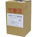 鈴木油脂工業:SYK ナチュラルソープ 16kg S-2753 型式:S-2753