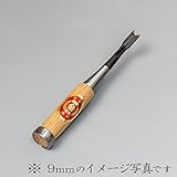 本職用 高級 木彫りのみ 鑿 赤樫柄 三角曲り15mm