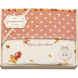 『ご挨拶 内祝 お返し 快気祝 引き出物 結婚内祝 出産内祝 引越などに人気の商品』　オリーブ・デ・オリーブ　マイクロファイバー毛布　ピンク　【のし・包装可】