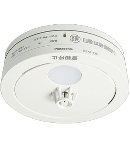 Amazon | パナソニック(Panasonic) 煙当番薄型/電池・移報有 SHK48453K