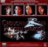 �O���[���E�f�X�e�B�j�[ �R���N�^�[�Y�E�G�f�B�V����