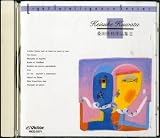 JAZZ�Œ����j���[�~���[�W�b�N/�K�c���S��i�WII