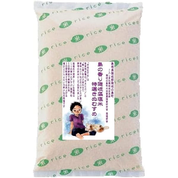 Amazon.co.jp: 島根県産 きぬむすめ (10kg) お米 精米 : 食品