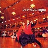 ���b�c�E�_���X/�̗w�ȕ�