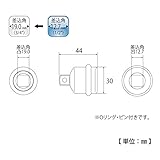 トップ(TOP) インパクト用ソケットアダプター PAD-46