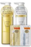 バイタリズム(VITALISM) スカルプケア シャンプー＆コンディショナー セット (女性用) 各500ml 大容量ポンプ式 [ 旅行に便利 パウチ付き ]
