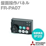 三菱電機 FR-PA07 盤面操作パネル NN