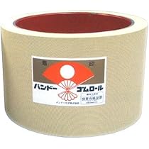 Amazon.co.jp: もみすりロール レッドロール 統合 中50型 主軸用 単品