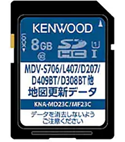 Amazon | ケンウッド ナビゲーション地図更新データーSDカード KNA  