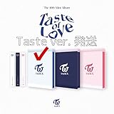★ポスター丸めて★[ Taste ver. 発送 ] TWICE - The 10th Mini Album [ Taste of Love ] 韓国盤