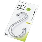 エコー金属 ボールフック (2P) 大 0647-279