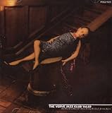 夜間飛行はジャージーな恋をつれて