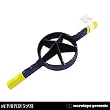 両手用竹割 5ッ割 96mm