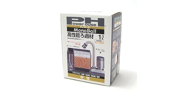 Amazon クリオン パワーハウス モノボール 1l クリオン フィルター用アクセサリー 通販