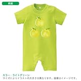 BabyChips ゆずリズム(名入れ半袖ベビーロンパース) 80 ライトグリーン