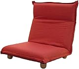 フランスベッド ソファーベッド レッド色 1人掛け On &amp; Off 56089100