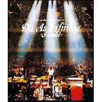 その他 Do As Infinity-Final- [DVD] MUSIC [Do As Infinity -Final-]｜Do As Infinity(ドゥ・アズ