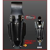 ニックス 折りたたみ式充電ドライバー3Pホルダー KB-103JOC【メーカー取寄品/返品不可商品】