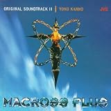 Macross Plus II