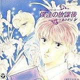 �l�B�̕��ی�