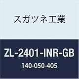 スガツネ工業 補助錠・錠前 Zwei L ステンレス鋼 SUS316製面付ラッチ錠 表示器 ZL-2401-INR-GB 1