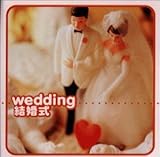 ��������BGM�qTWIN BEST�r