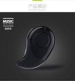 mazimark --ミニワイヤレスBluetooth 4.0ステレオインイヤヘッドセットイヤホンfor Samsung iPhone