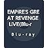 EMPiRE'S GREAT REVENGE LiVE(初回限定盤)