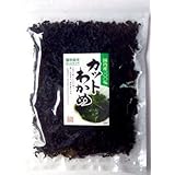 国内産100%　カットわかめ　乾燥　200g（チャック袋入）
