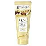 ラックススーパーリッチシャイン ダメージリペア 洗い流すトリートメント 本体 300g