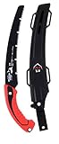 高儀 シャークソー 斬月サヤ付剪定カーブソー フッ素270㎜