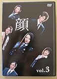 �� Vol.3