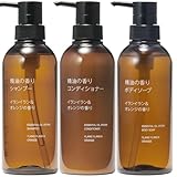無印 良品 精油の香り イランイラン＆オレンジの香り (シャンプー本体+コンディショナー 本体+ボディーソープ本体(各400ml))