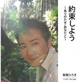 �񑩂��悤�`���肪���� ���Ȃ��Ɓ`