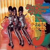 SUPER DUPER