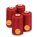 New brothread 5000M巻/4個セット ロックミシン糸 60番 ミシン用糸 ポリエステル糸 キルティング糸 手縫い糸 手芸裁縫糸 40S/2 (Tex27) セルガー、オーバーロック、キルティング、ピーシング、ミシン縫製用- 4赤