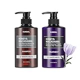 【KUNDAL/クンダル】ホワイトムスクの香り｜ハニー＆マカダミア シャンプー＆トリートメント セット (各500ml・ボトル) | 弱酸性 ノンシリコン 長続きする香り うるツヤ なめらか 指通りの良い仕上がり