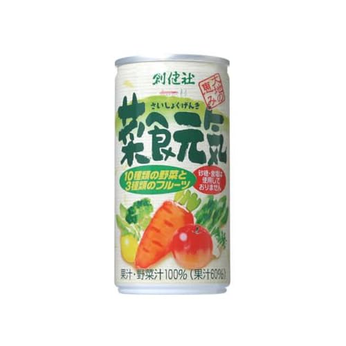創健社 菜食元気