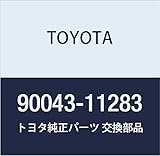 TOYOTA (トヨタ) 純正部品 エンジンリヤオイル シール デュエット 品番90043-11283