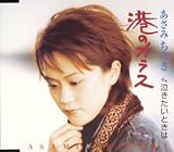 �`�̃J���X