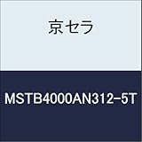 京セラ　切削工具 スロットミル MSTB4000AN312-5T