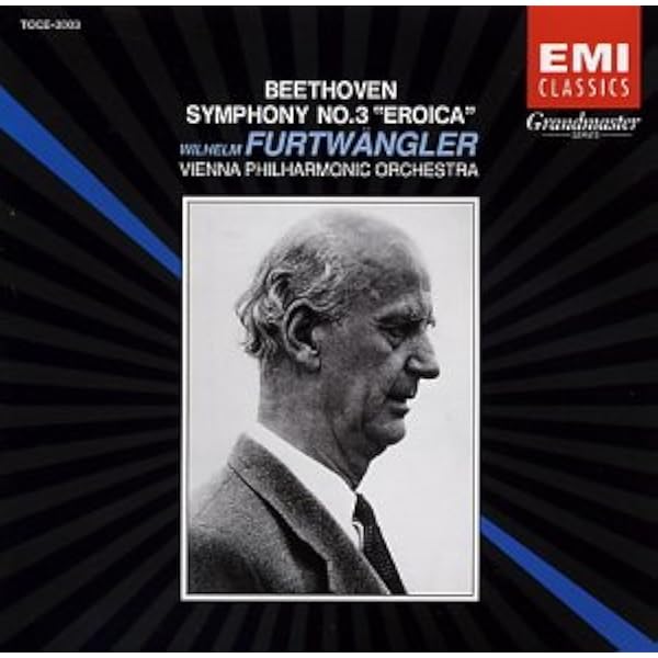 Amazon.co.jp: フルトヴェングラー 帝国放送局 (RRG) アーカイヴ 1939