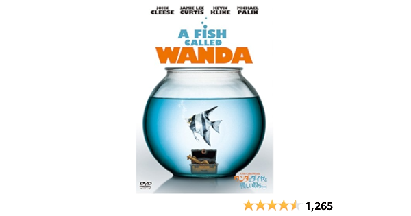 Amazon ワンダとダイヤと優しい奴ら 特別編 Dvd 映画