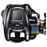 PDA工房 SHIMANO 22 ビーストマスター 2000対応 ブルーライトカット[光沢] 保護 フィルム 日本製