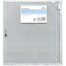 Amazon.co.jp: HB×WA5サイズ ファイルケース＜インデックス付