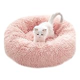 Epochtech 猫 ベッド 犬 ペットベッド 丸型 犬用ベット 洗える ふわふわ ドーナツ 猫クッション 滑り止め 暖かい 防寒 冷房対策 子犬 小型犬 猫用 サイズ選択可 カラー選択可 (50cm, ピンク/取り外し可能)