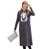 【プラセル】 授乳服 ロングスカート ロングトレーナー チュニック マタニティ スウェット (XL, ライトグレー)