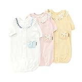 Lily ivory (リリー アイボリー ) ベンリードレス (50～70cm) キムラタンの子供服 (71681-171b) イエロー 50～70