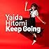 Keep Going（通常盤）