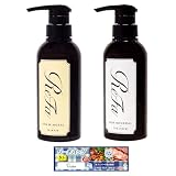 リファ イオンケア イオンミネラル シャンプー300ml トリートメント290g セット ドクタークロノス Dr.chronus マチ付きフリーザーバック付き